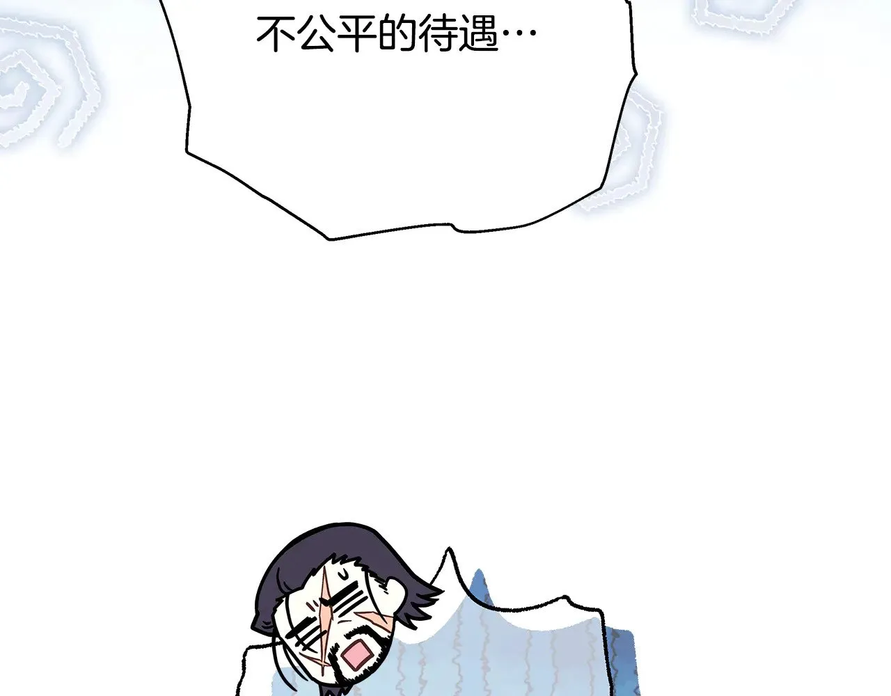 第91话 新计划183