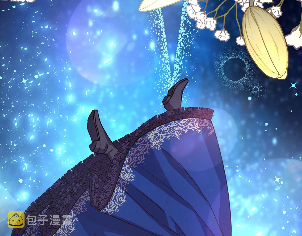 第9话 野兽大公的温柔公主抱181