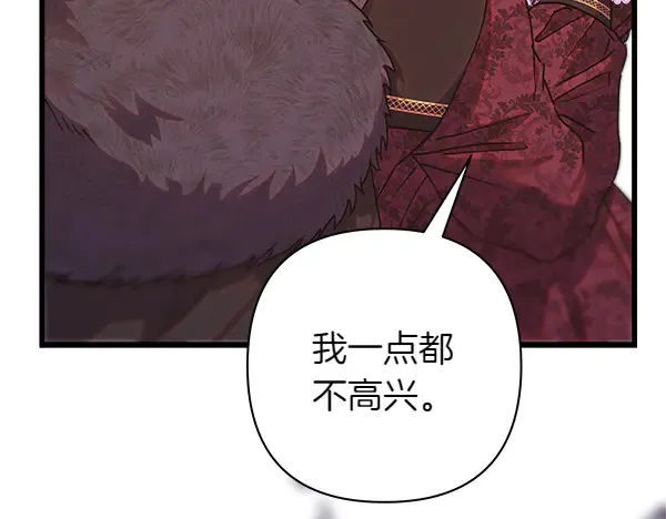 第106话 迟来的愧疚231
