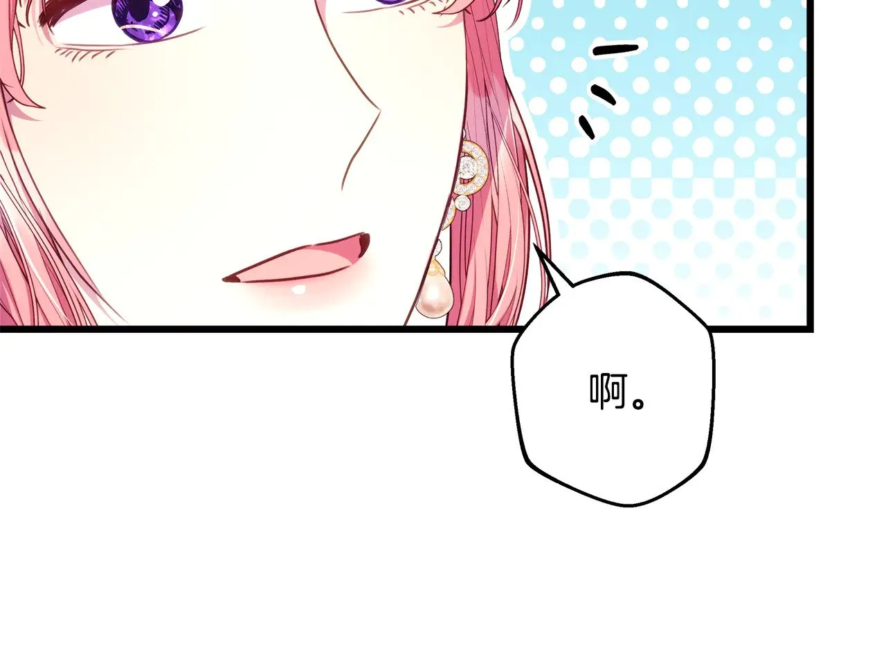 第91话 新计划158