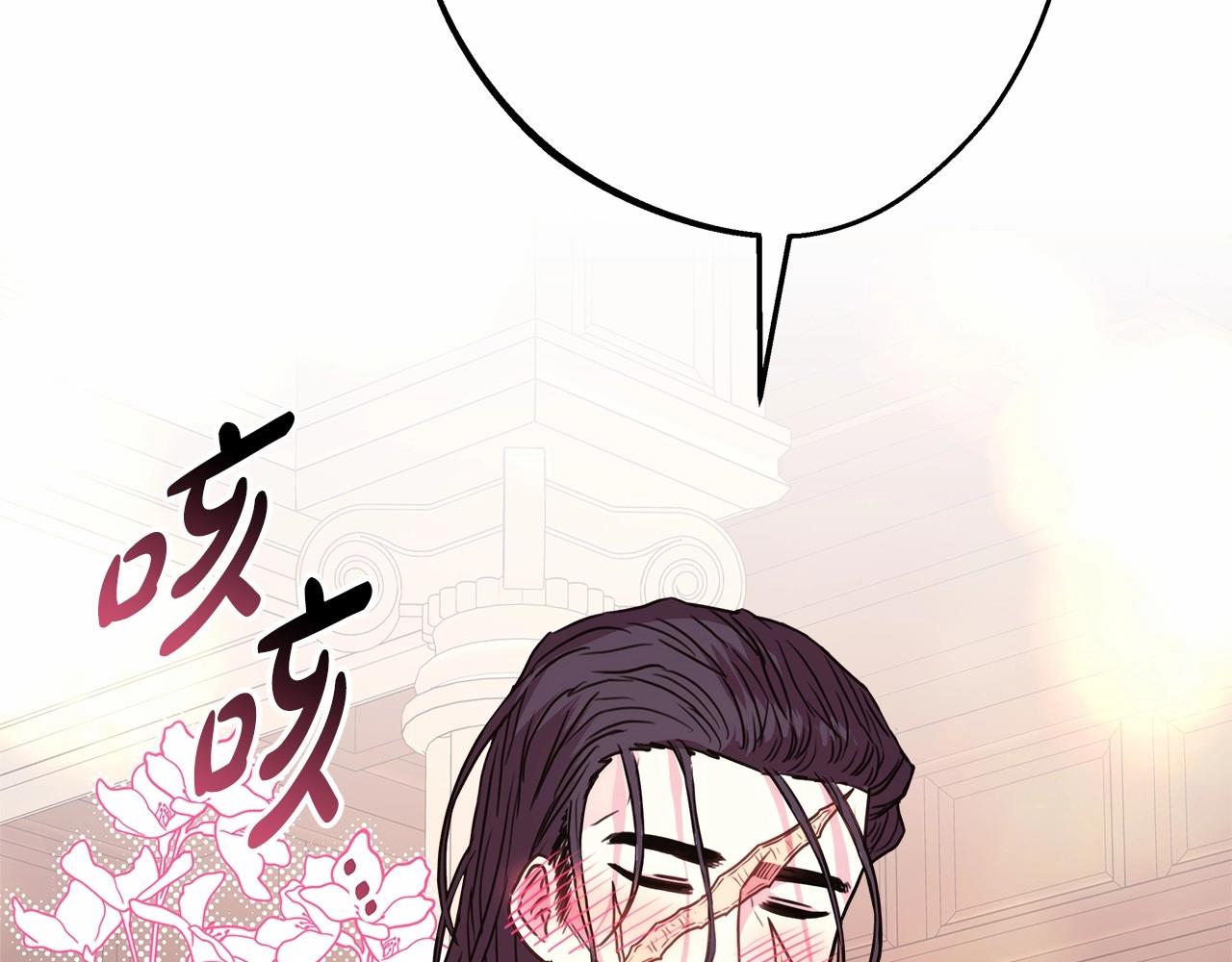 第34话 回到自己的家，为所欲为136