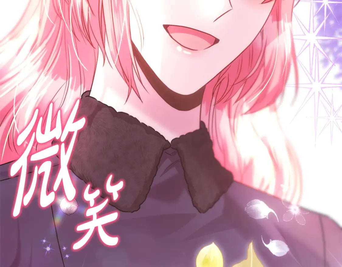 第76话 神秘的日记本53