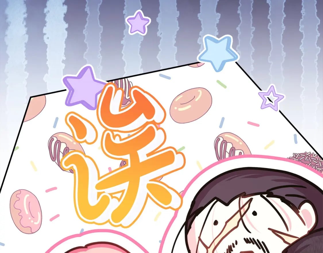 第75话 理发师大公上线94
