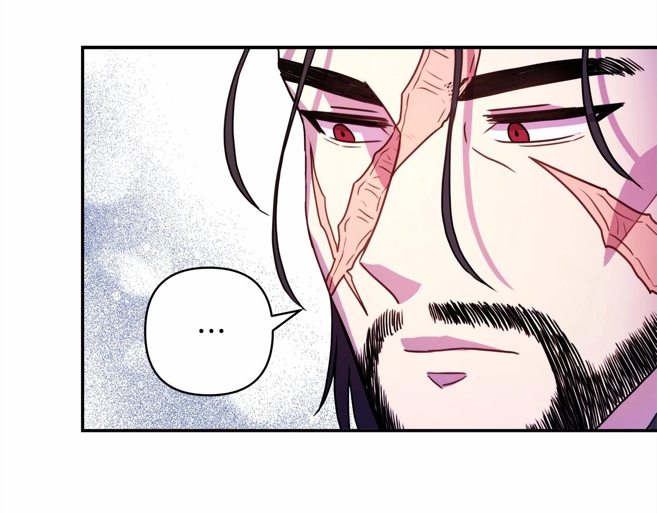 第4话 爱的背后就是背叛205