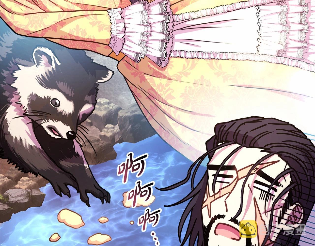 第7话 被拒绝的时候委委屈屈37