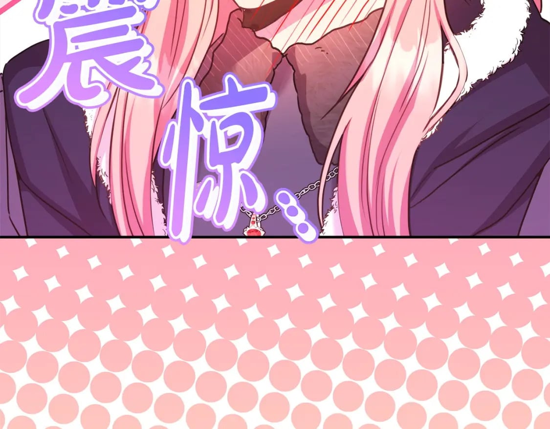 第75话 理发师大公上线182