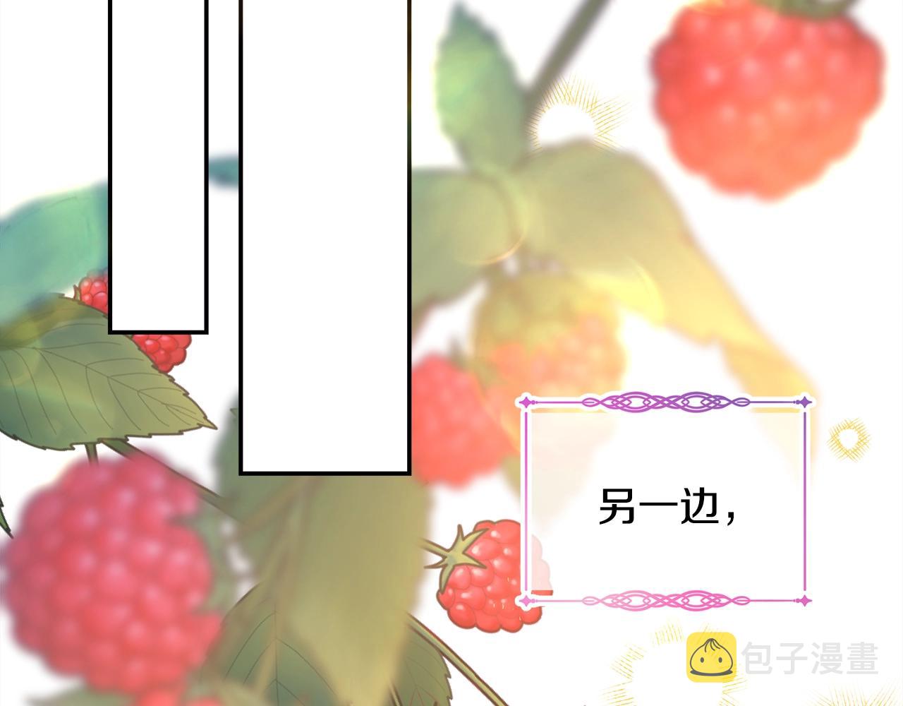 第38话 揭秘真实理想型老公188