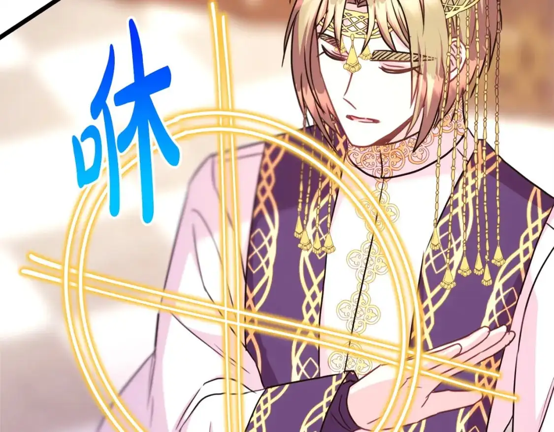 第84话 答应做你的证人62