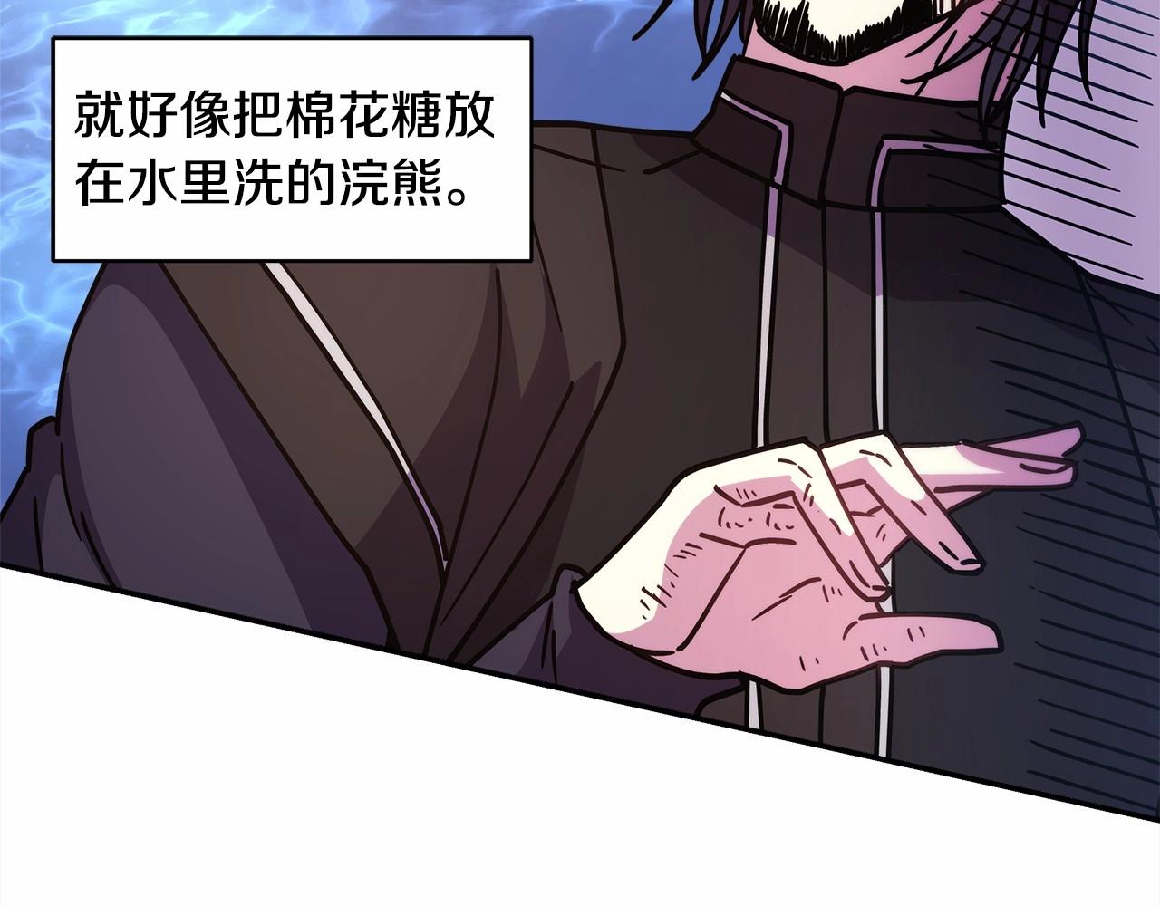 第7话 被拒绝的时候委委屈屈38