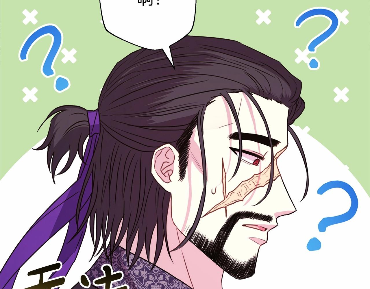 第30话 野餐再次交心184