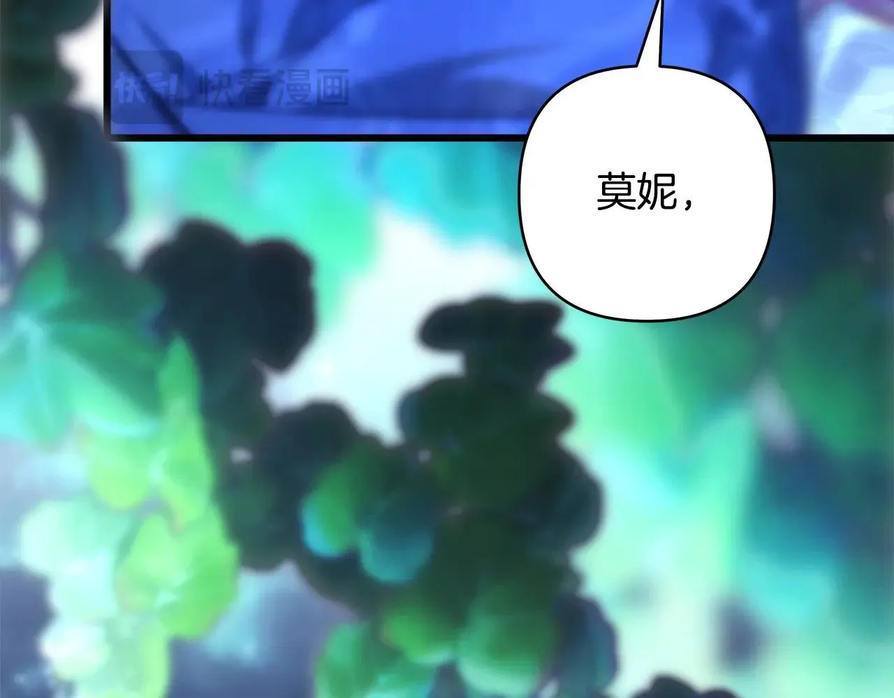 第103话 深夜来访126