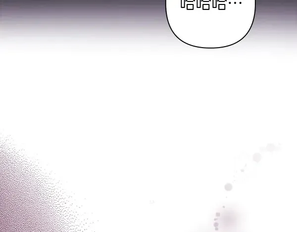 第106话 迟来的愧疚123