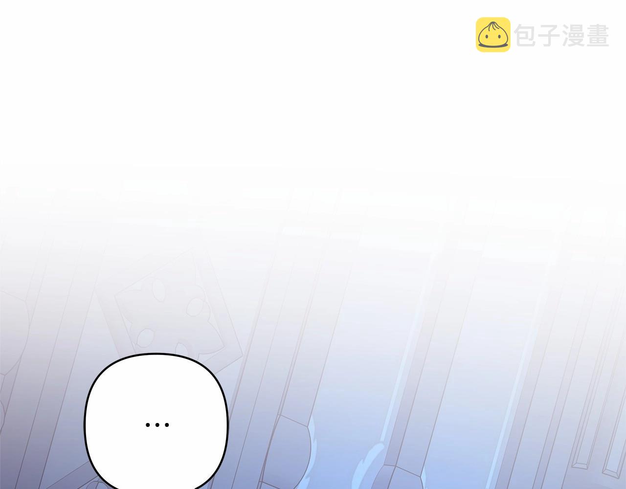 第39话 大公是懂哄睡觉的15