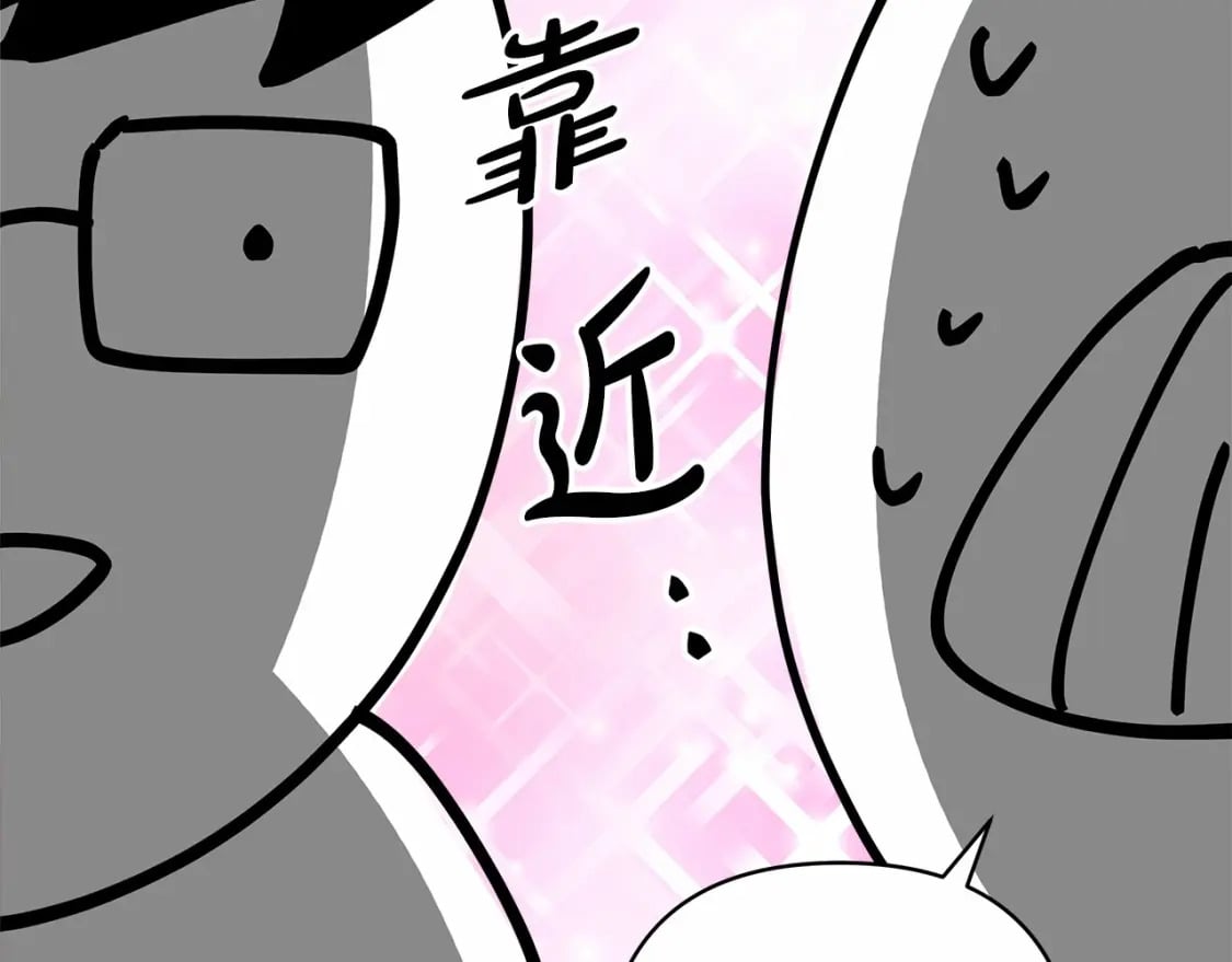 迟来的后记：作者创作心路历程揭秘！216