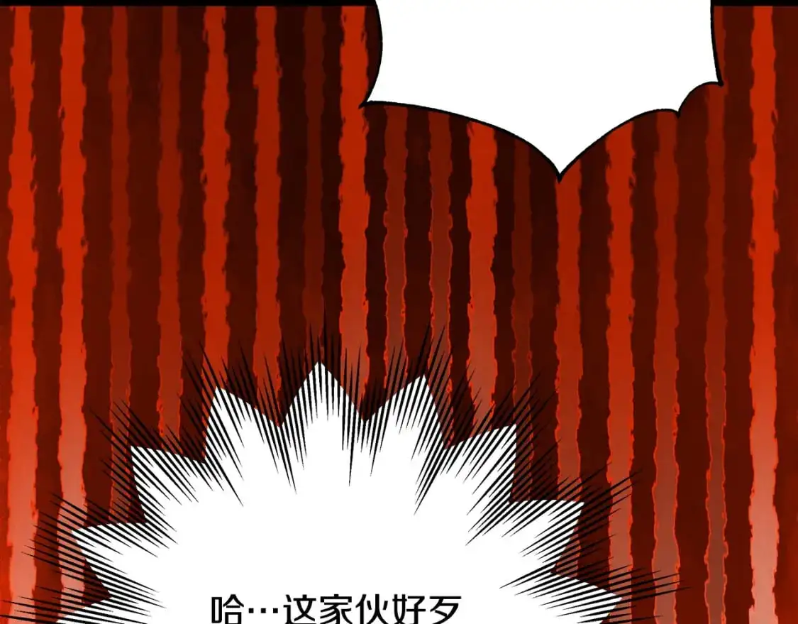 第87话 夫妻同心，其利断金111