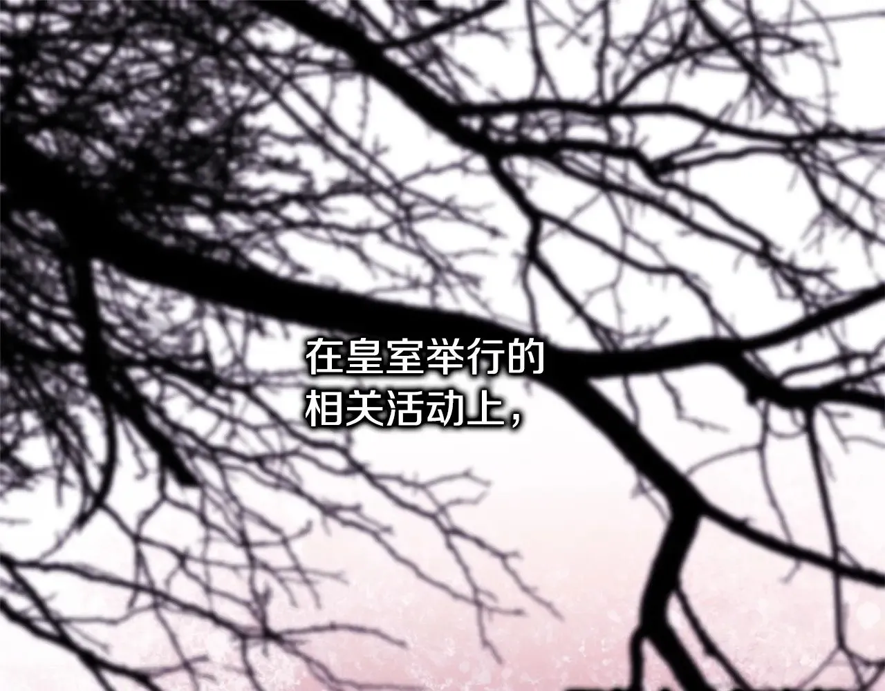 第97话 老公天下第一0