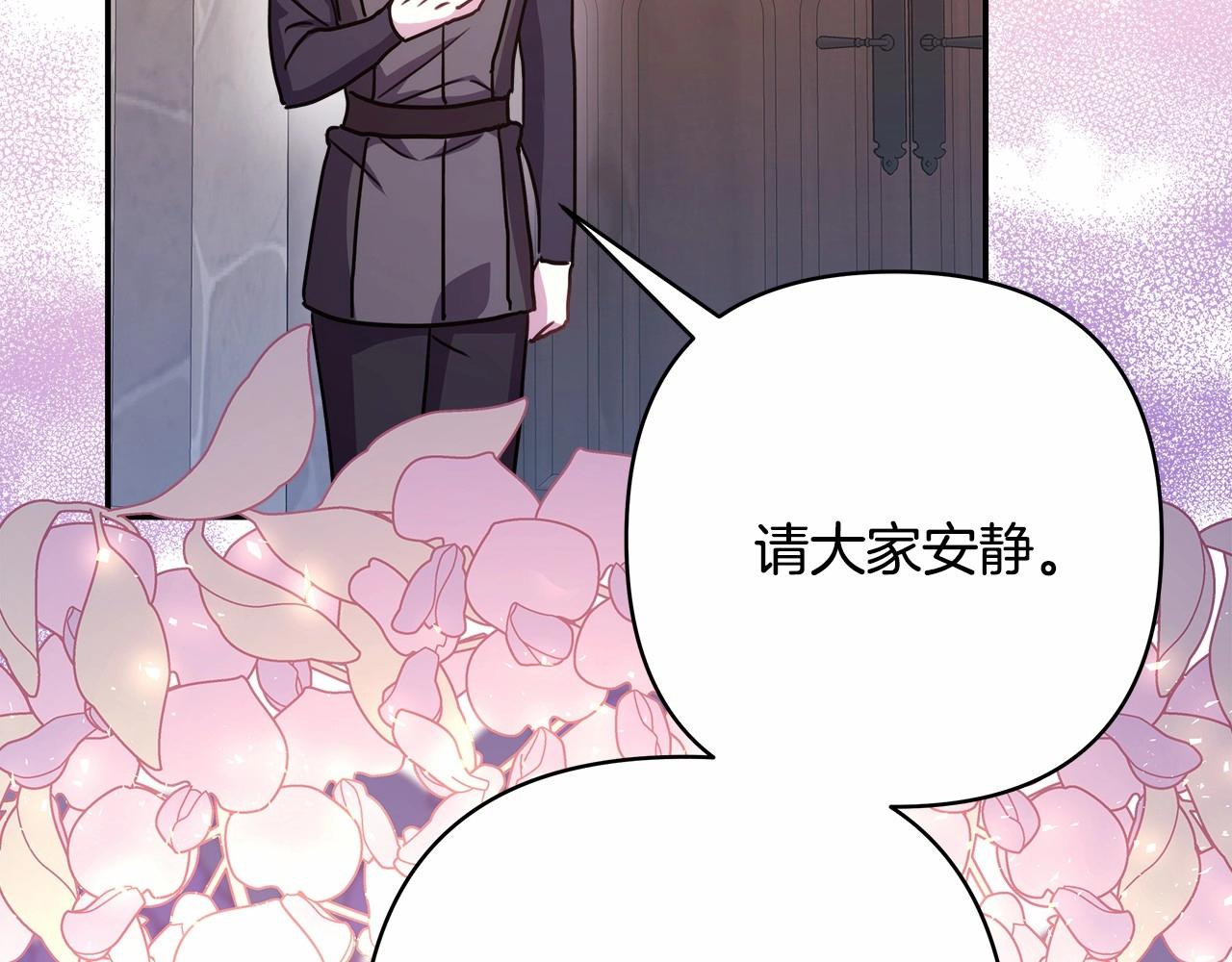 第35话 快点生个宝宝吧！~121