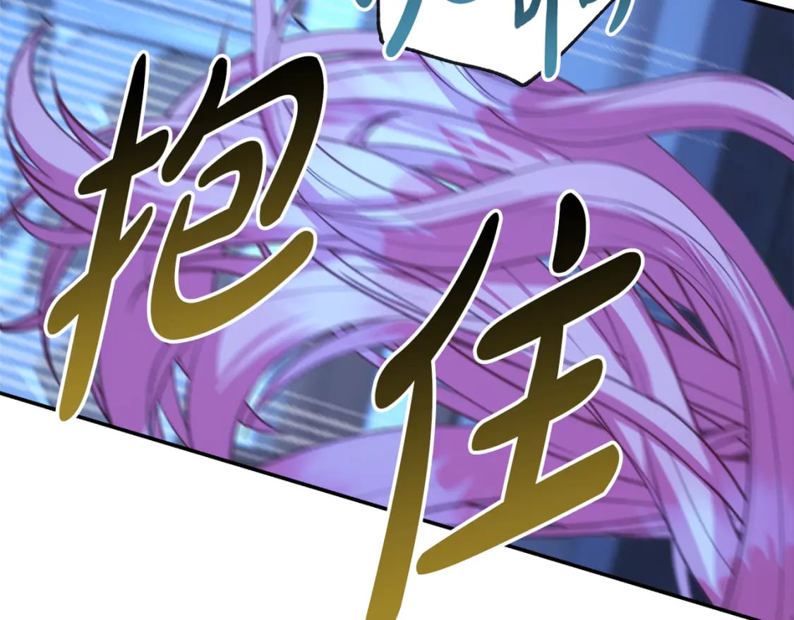 第54话 丢失的那五年286