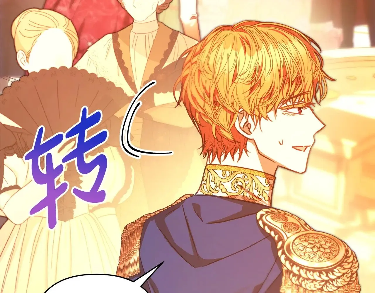 第101话 神官的祝福62