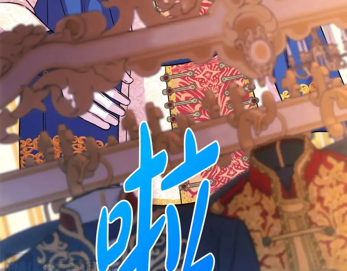 第77话 久违的宴会274
