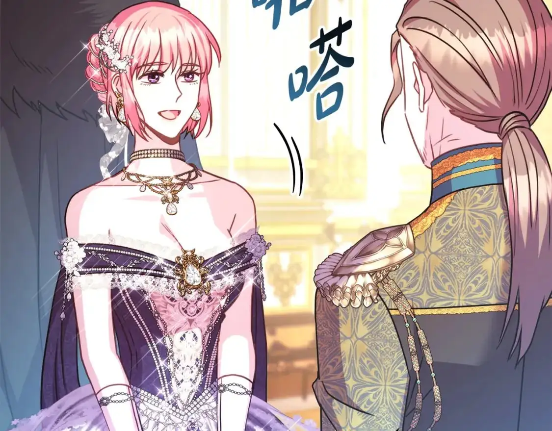 第78话 爱人的陪伴是良药180