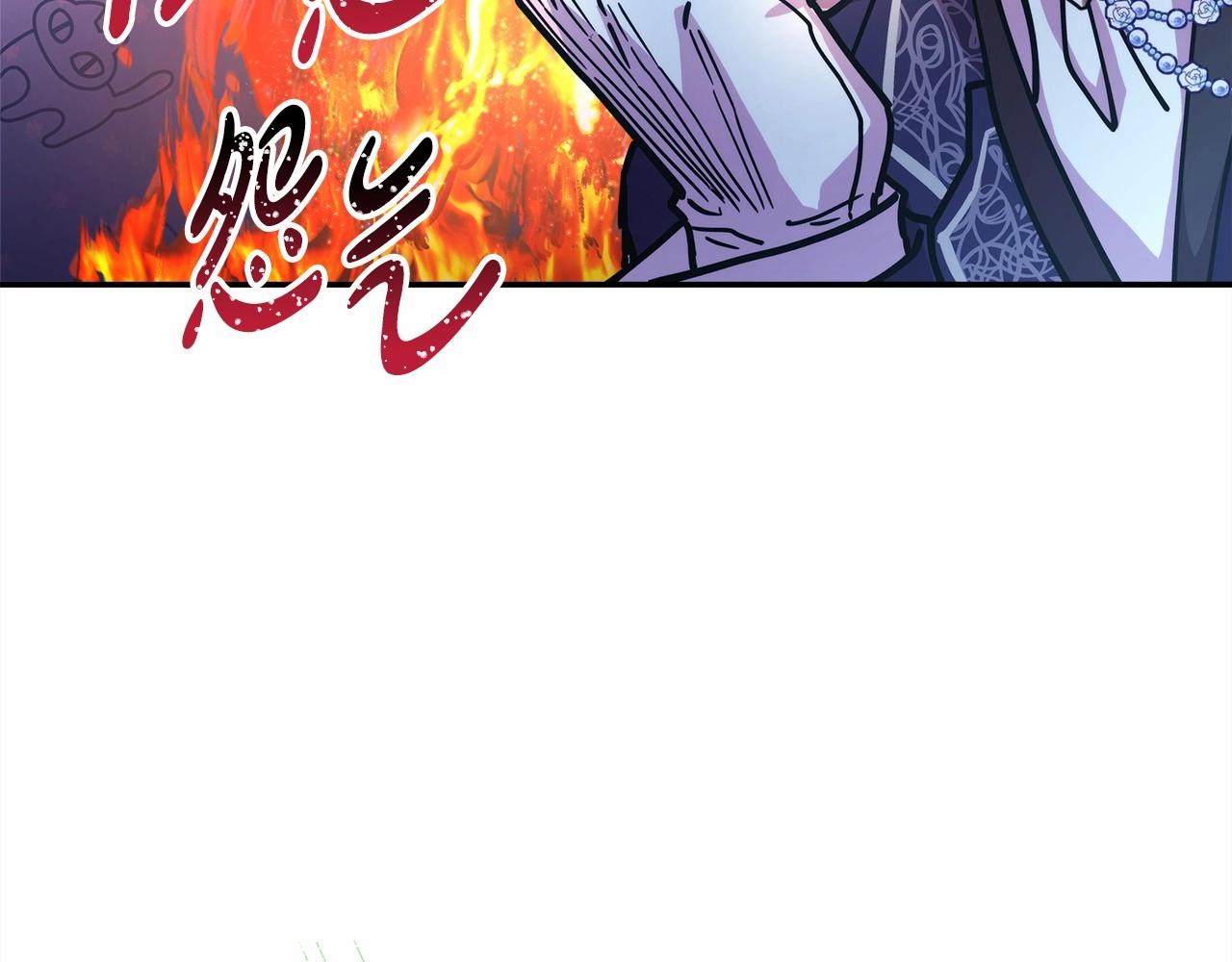 第11话 被岳父“嫌弃”的大公39