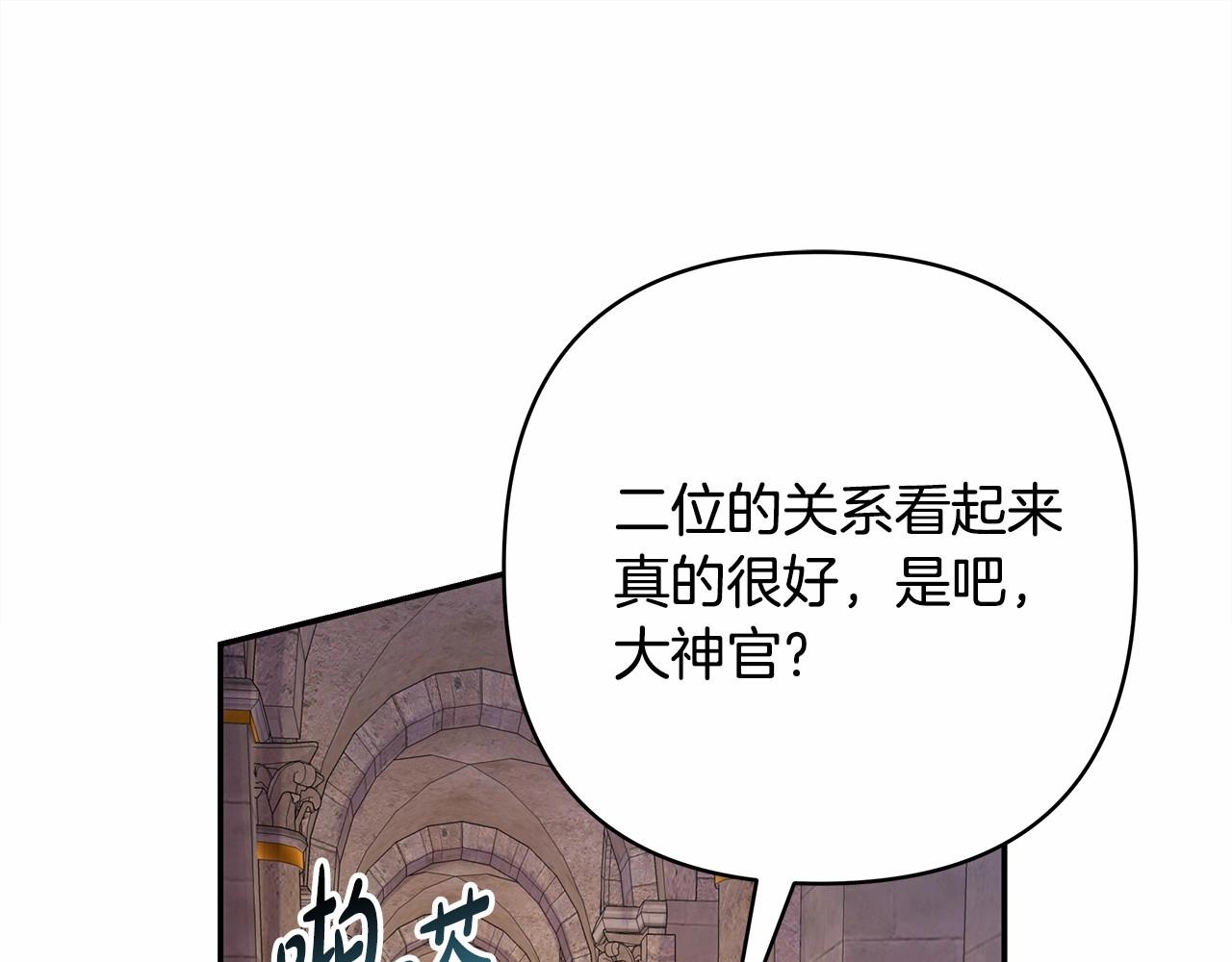 第24话 夫人生病，大公自责226