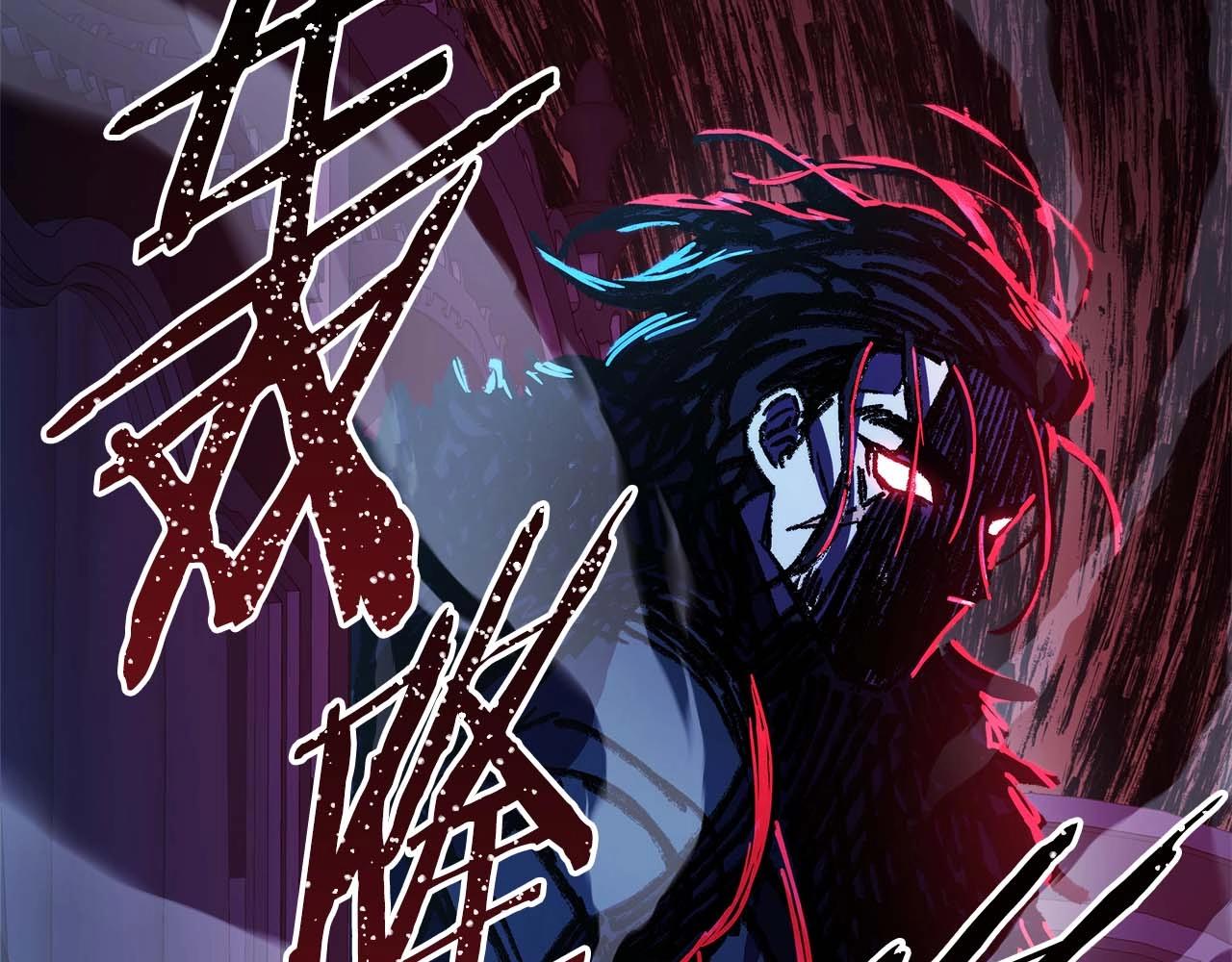 第26话 嫉妒的对象229