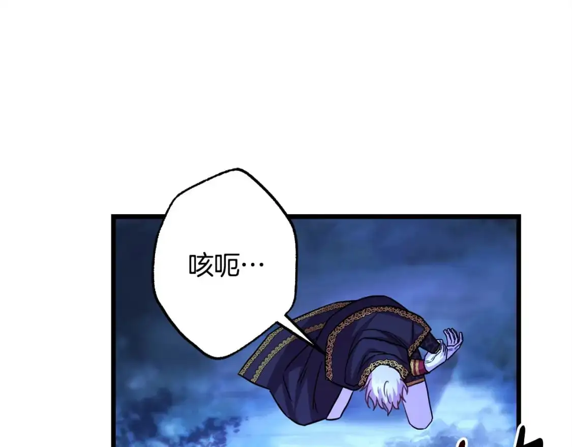 第87话 夫妻同心，其利断金134