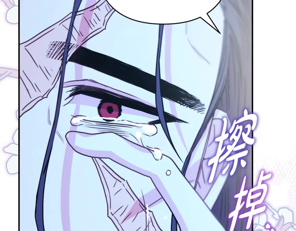 第55话 珍惜当下才最重要88