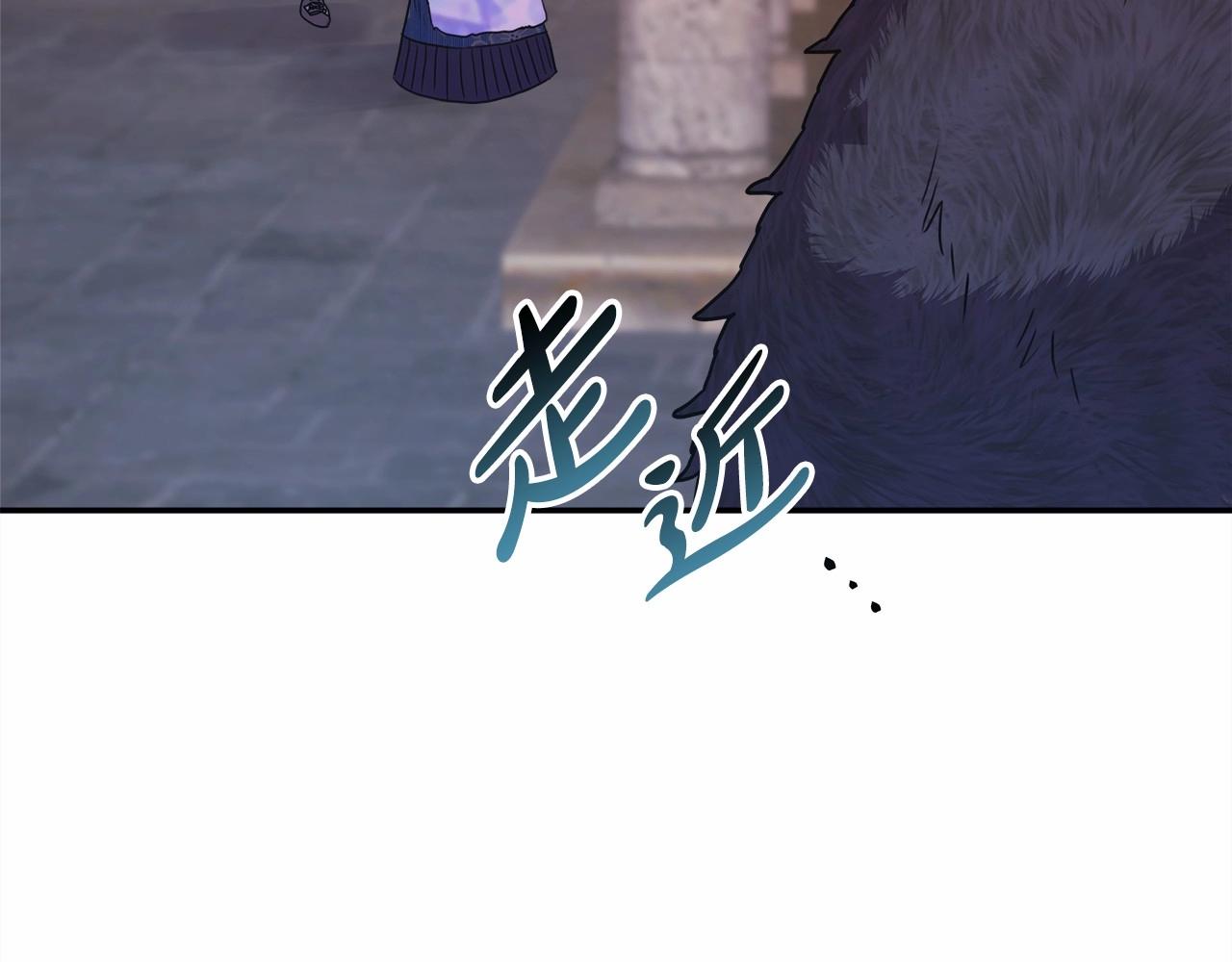 第8话 拽姐的自卑小奶狗115
