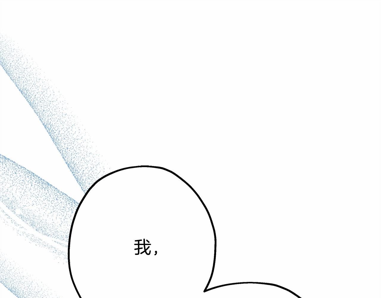 第15话 被吻、被调戏214