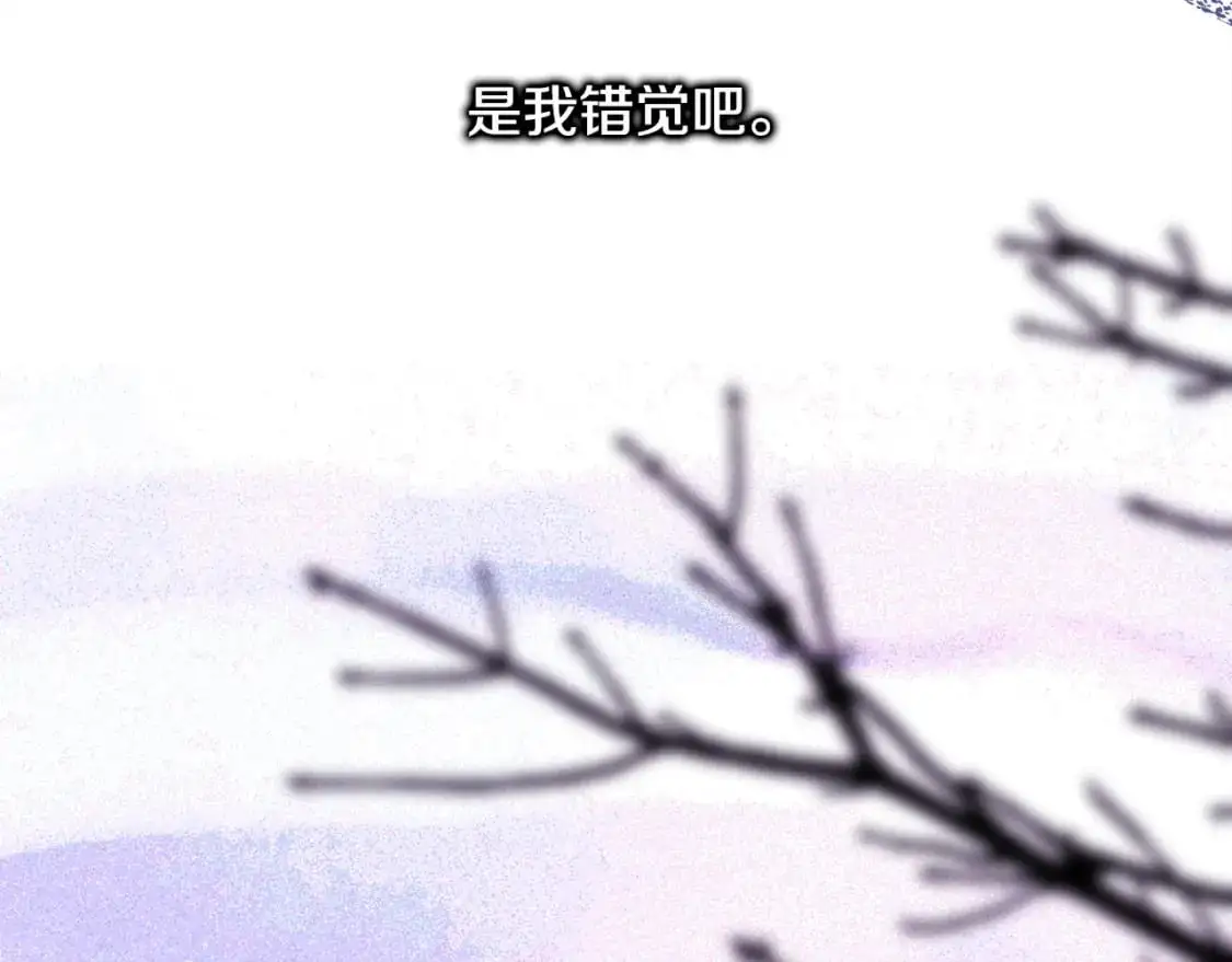 第83话 奇迹的力量28