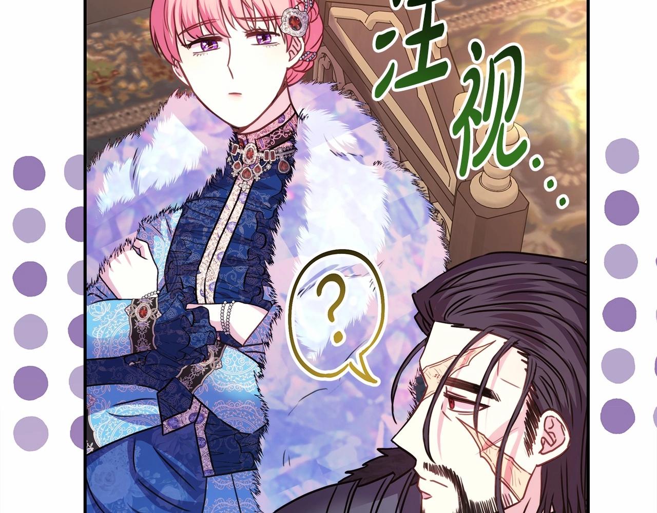 第35话 快点生个宝宝吧！~211