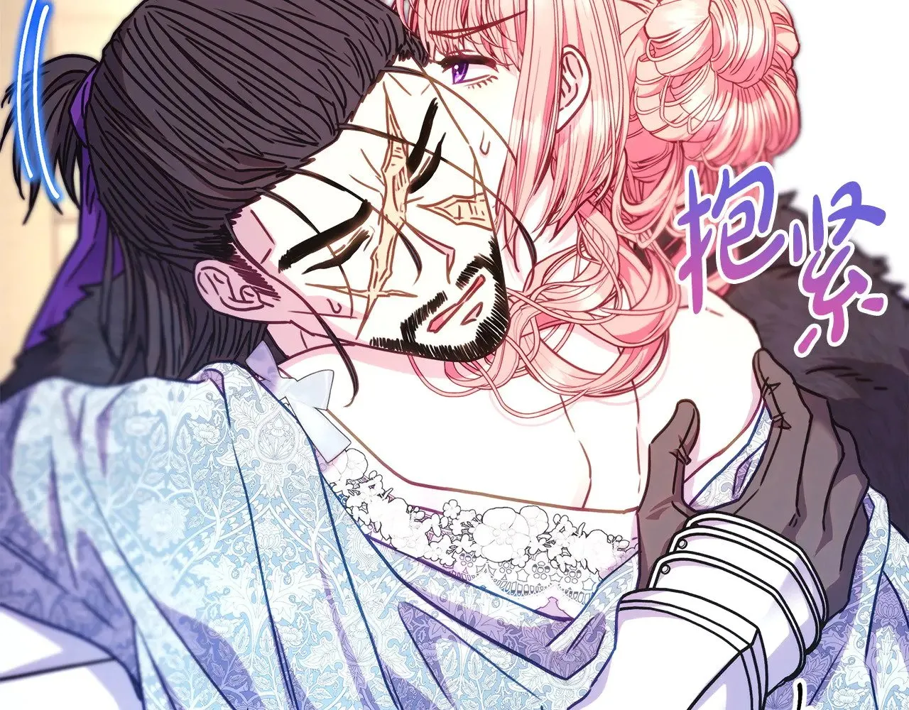 第100话 打错算盘240