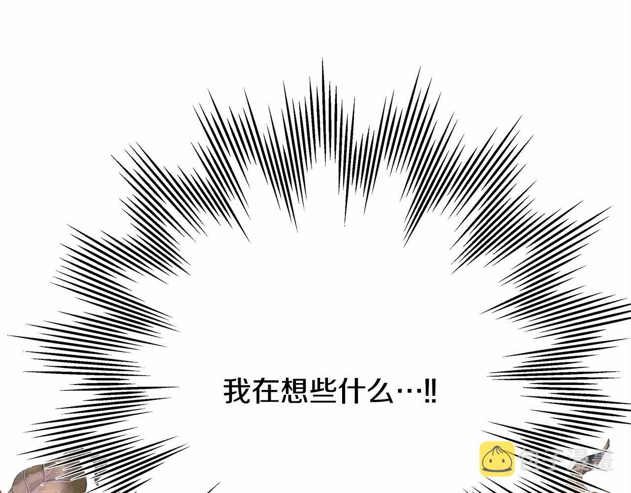 第36话 生崽的可能性142