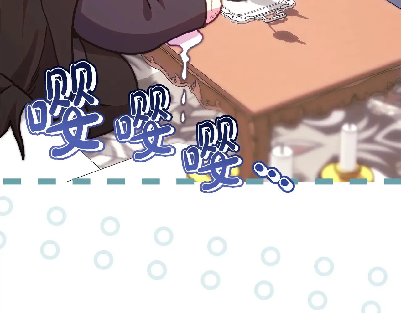第103话 深夜来访70