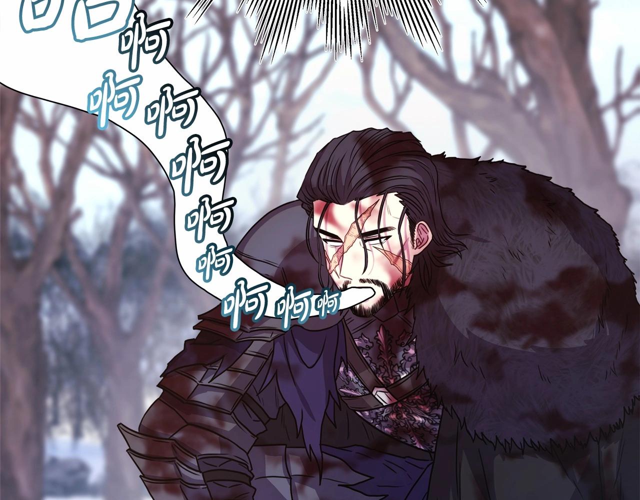 第7话 被拒绝的时候委委屈屈88