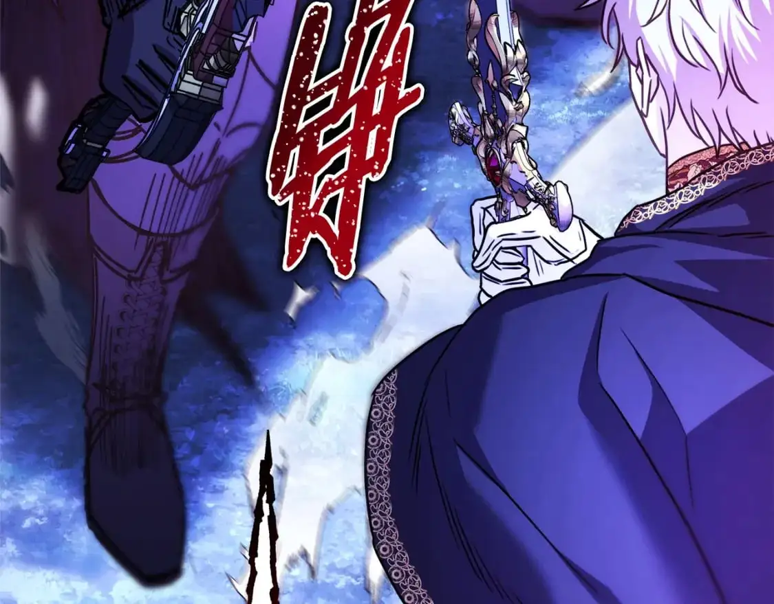 第86话 皇室真是太笋了355