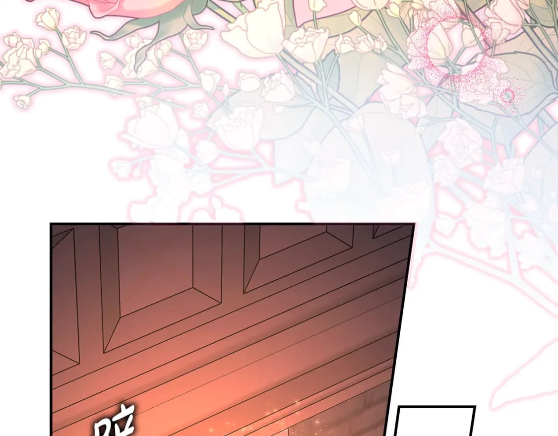 第52话 千挑万选的礼物143