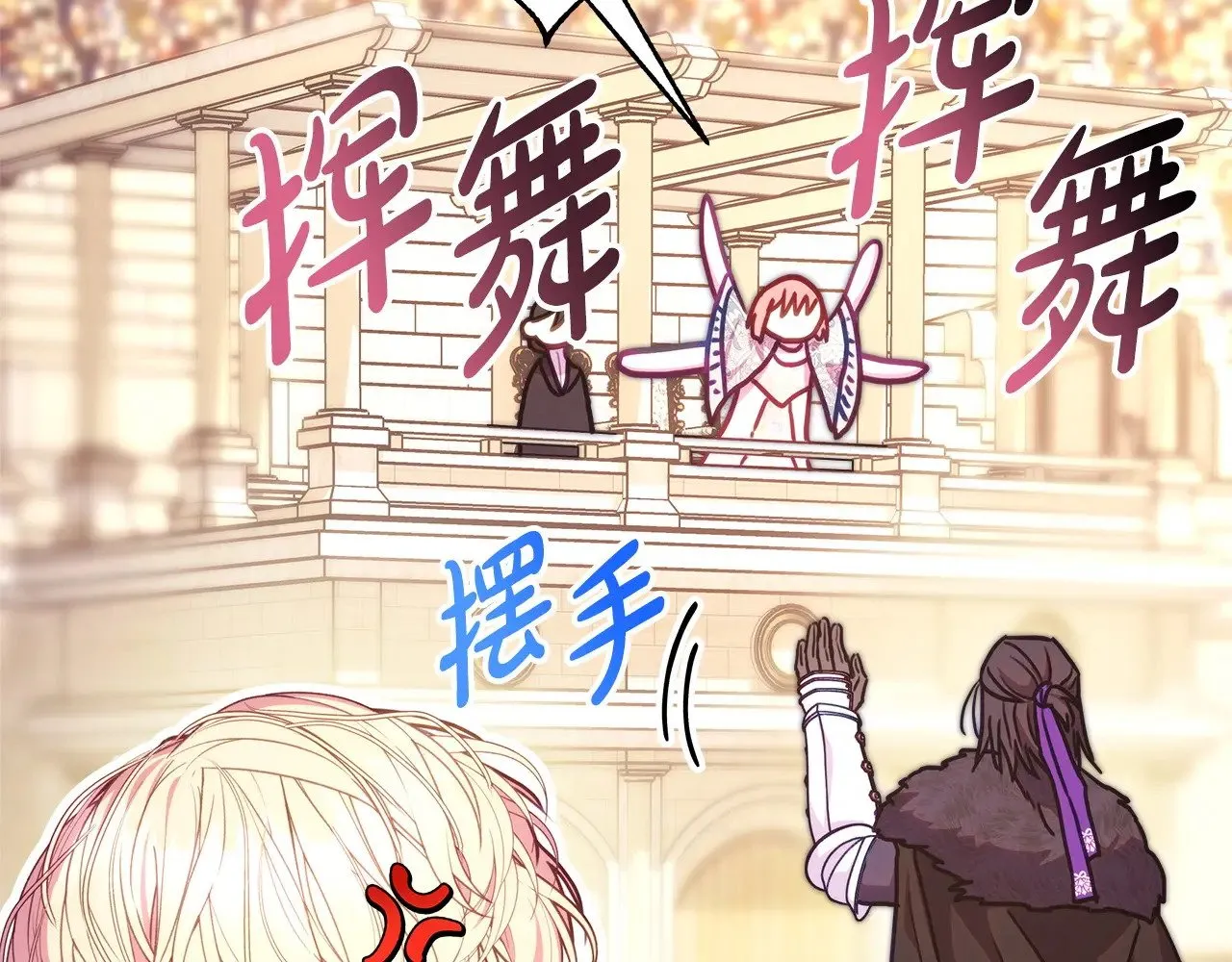 第99话 暗中相助224