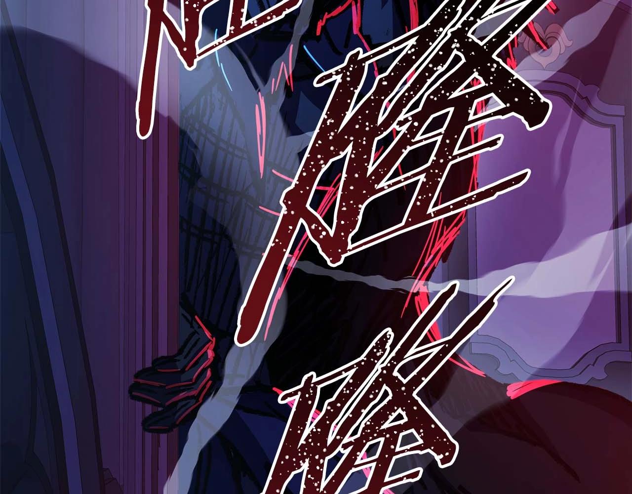 第26话 嫉妒的对象230