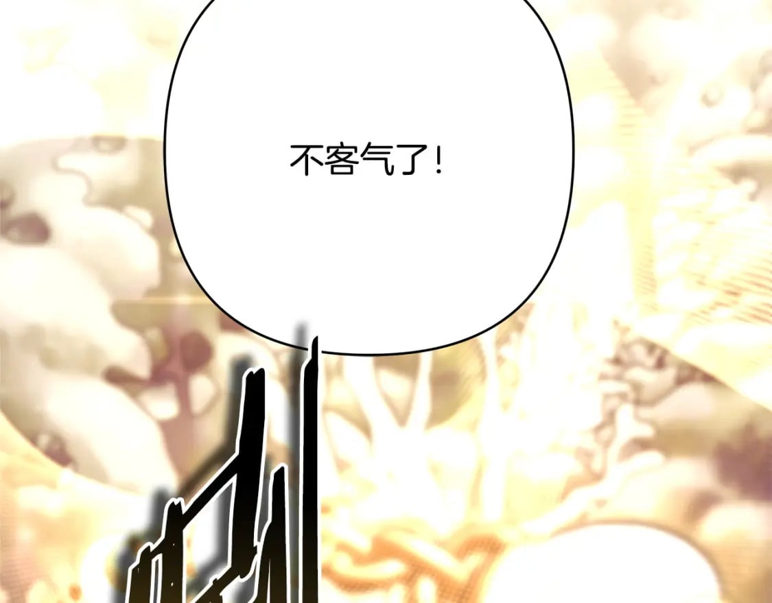 第73话 重走父母走过的路274