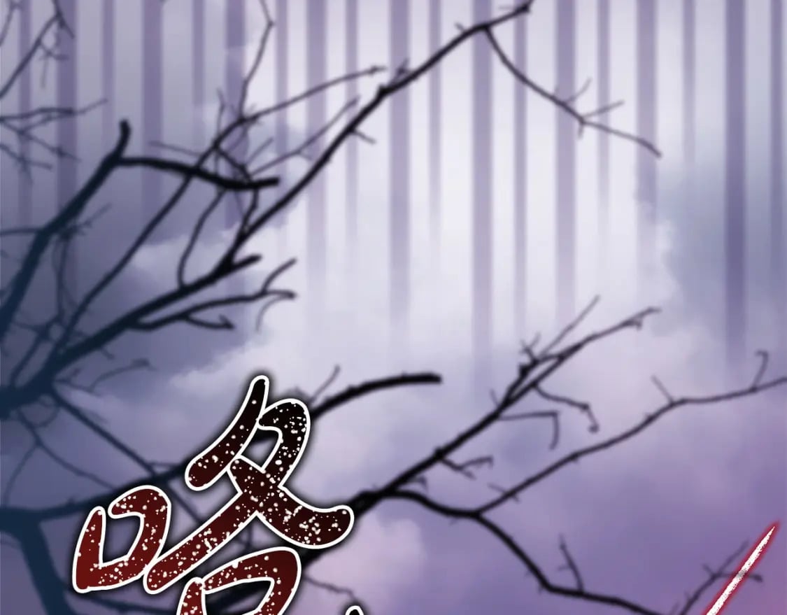 第74话 让骑士团看看我的能力28