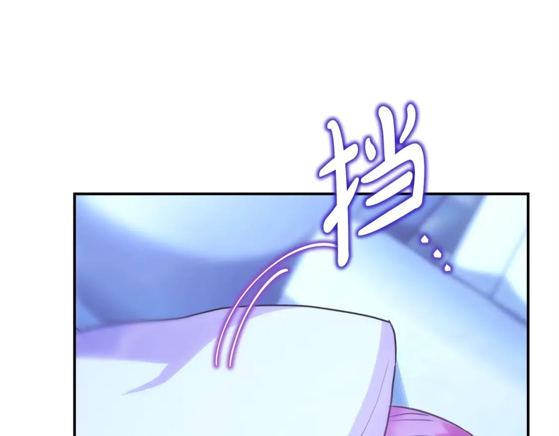 第68话 未曾说出口的依赖49