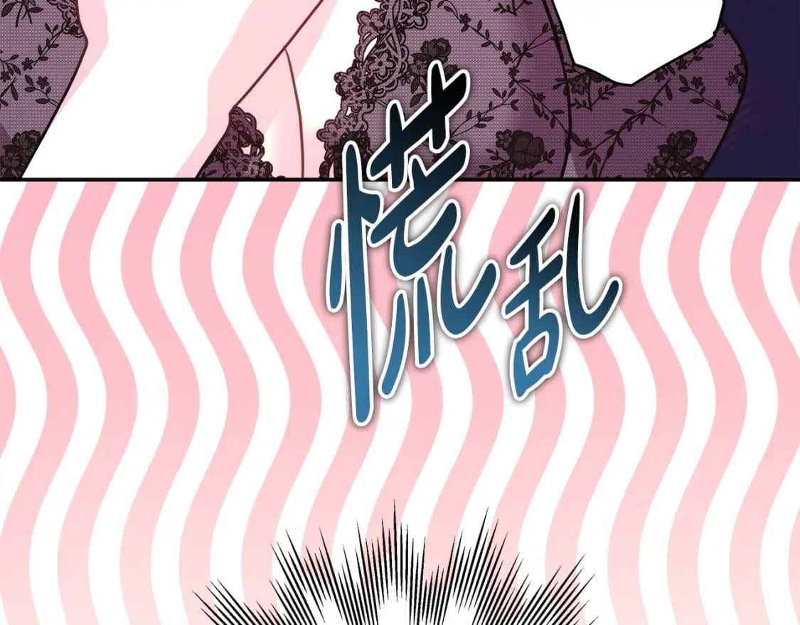 第67话 规则什么的见鬼去吧144