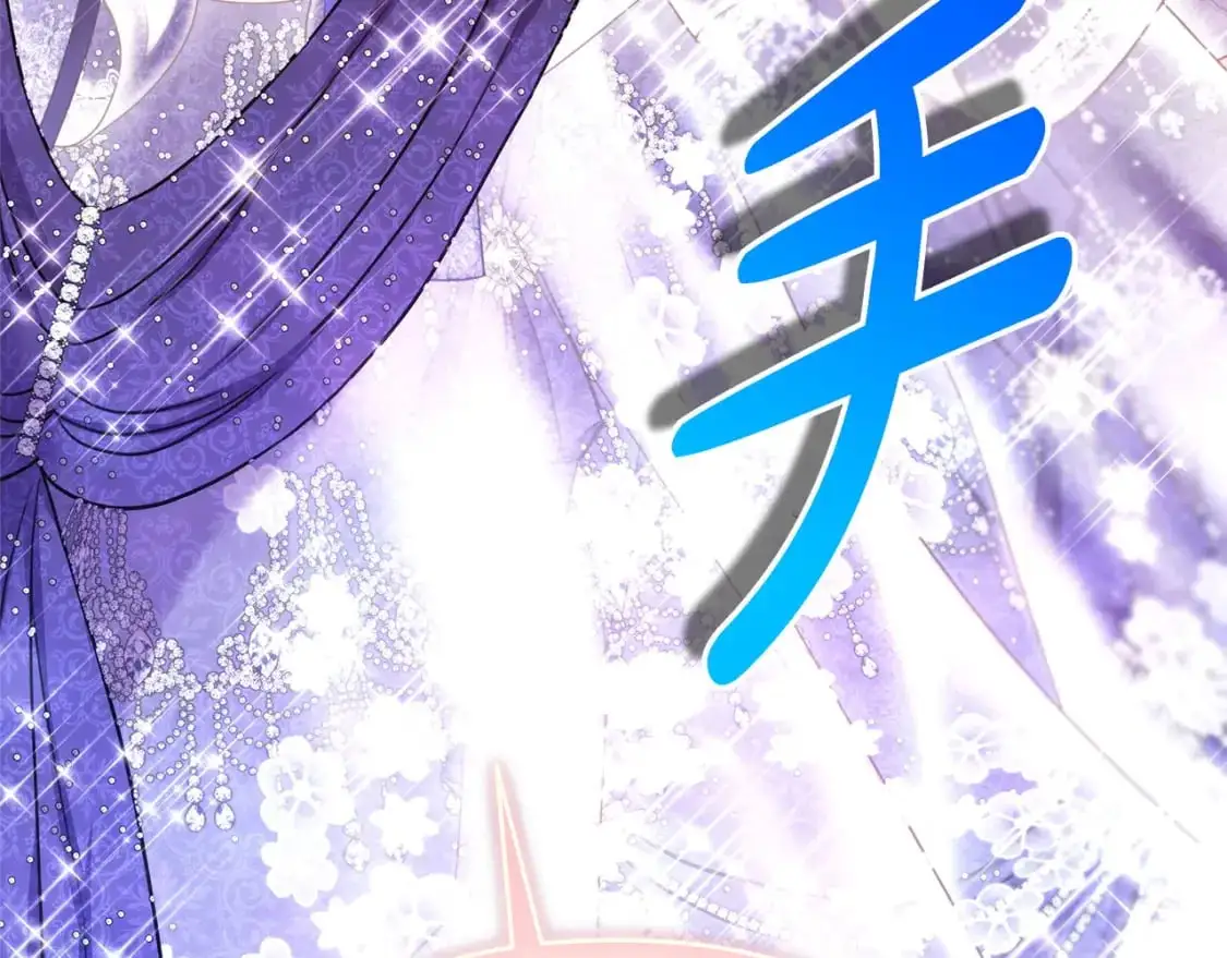 第79话 皇太子的算盘又落空263