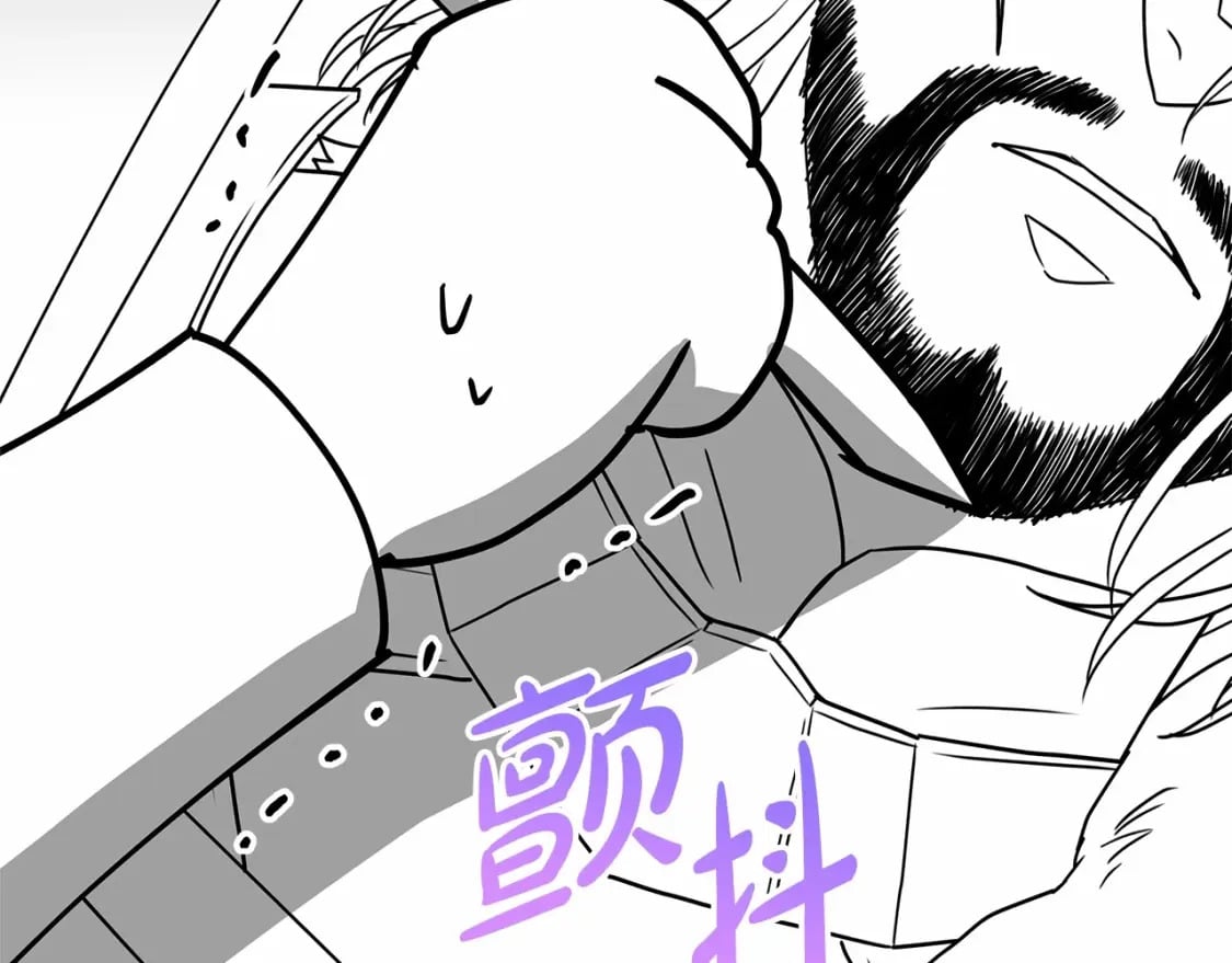 迟来的后记：作者创作心路历程揭秘！67