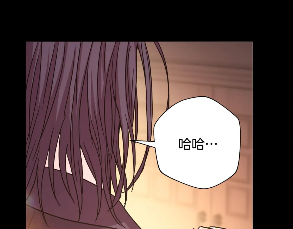 第54话 丢失的那五年185