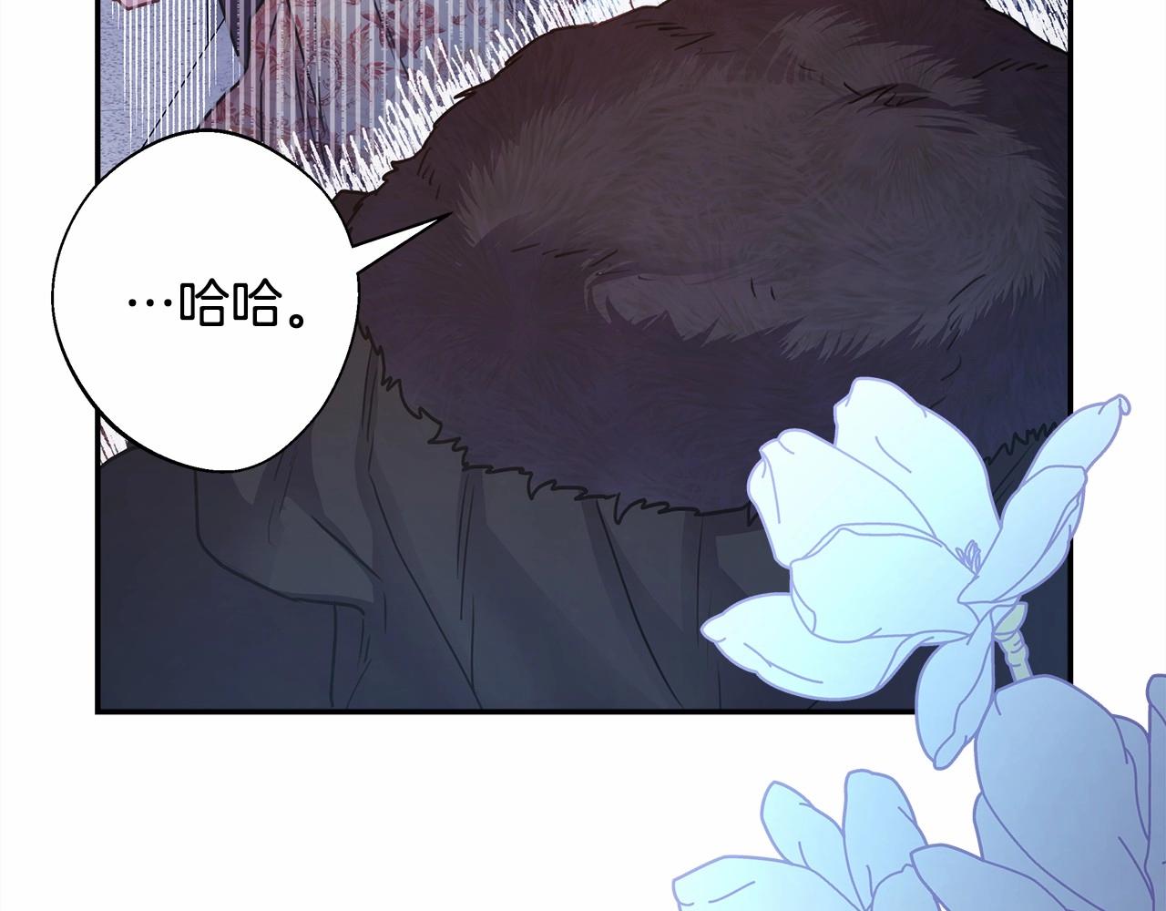 第33话 大公成长了！100